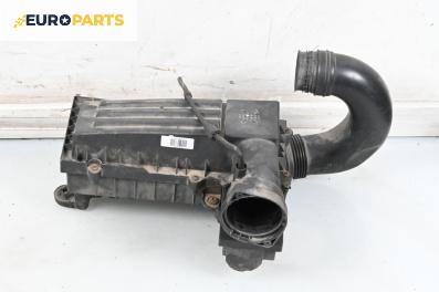 Филтърна кутия за Volkswagen Touran Minivan I (02.2003 - 05.2010) 2.0 TDI