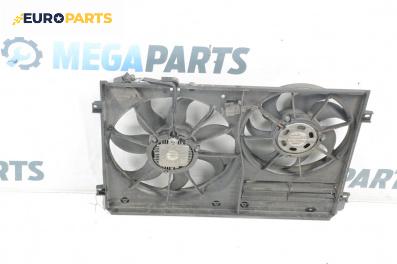 Перки охлаждане за Audi A3 Sportback I (09.2004 - 03.2015) 2.0 TDI 16V, 140 к.с.