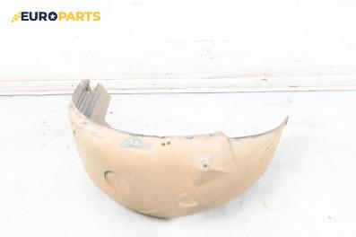 Подкалник за Audi A3 Hatchback I (09.1996 - 05.2003), 2+1 вр., хечбек, позиция: задна, дясна