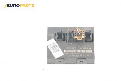 Комфорт модул за Audi A3 Sportback I (09.2004 - 03.2015), № 8P0959433E