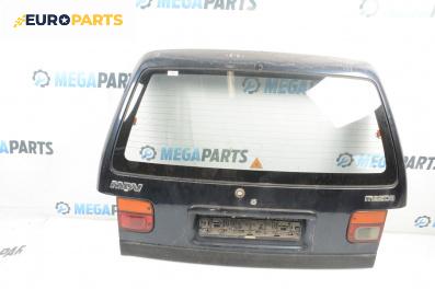 Заден капак за Mazda MPV I Minivan (09.1988 - 09.1999), 4+1 вр., миниван, позиция: задна