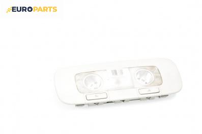 Плафон за Volkswagen Passat V Variant B6 (08.2005 - 11.2011)