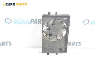 Перка охлаждане за Mercedes-Benz A-Class Hatchback W169 (09.2004 - 06.2012) A 150 (169.031, 169.331), 95 к.с.