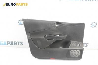 Кора врата за Volkswagen Passat V Variant B6 (08.2005 - 11.2011), 4+1 вр., комби, позиция: предна, лява