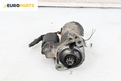 Стартер за Audi A3 Hatchback I (09.1996 - 05.2003) 1.6, 101 к.с., № 020911023