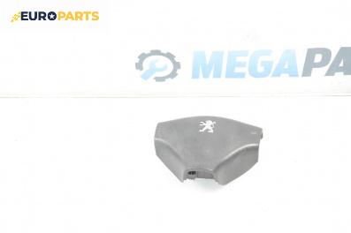 Airbag за Peugeot 206 CC Cabrio (09.2000 - 12.2008), 2+1 вр., кабрио, позиция: предна