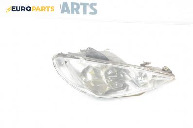 Фар за Peugeot 206 CC Cabrio (09.2000 - 12.2008), кабрио, позиция: дясна