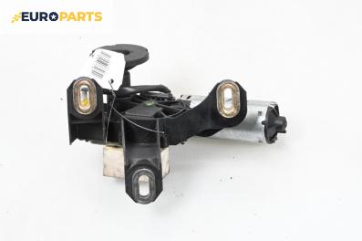 Ел. мотор за чистачките за Citroen C5 III Break (02.2008 - 04.2017), комби, позиция: задна