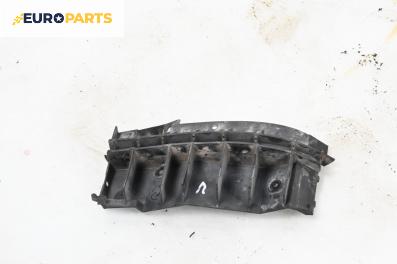 Държач броня за Audi A3 Hatchback I (09.1996 - 05.2003), хечбек, позиция: предна, лява