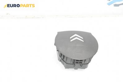 Airbag за Citroen C4 Grand Picasso I (10.2006 - 12.2013), 4+1 вр., миниван, позиция: предна