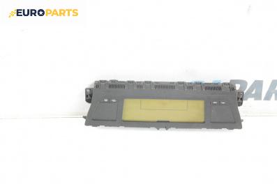 Дисплей за Citroen C4 Grand Picasso I (10.2006 - 12.2013)