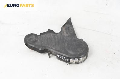 Капак ангренажен ремък за Volkswagen Touran Minivan II (05.2010 - 05.2015) 2.0 TDI, 170 к.с.