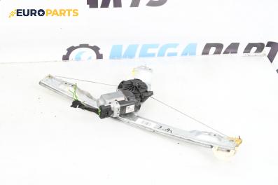 Машинка ел. стъкло за Citroen C4 Grand Picasso I (10.2006 - 12.2013), 4+1 вр., миниван, позиция: задна, дясна