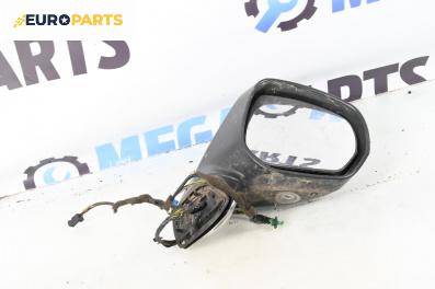 Огледало за Citroen C4 Grand Picasso I (10.2006 - 12.2013), 4+1 вр., миниван, позиция: дясна