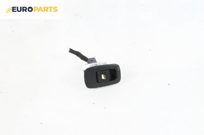 Бутон ел. стъкло  за Citroen C4 Grand Picasso I (10.2006 - 12.2013)