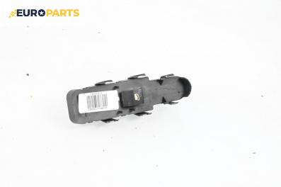 Бутон ел. стъкло  за Citroen C4 Grand Picasso I (10.2006 - 12.2013)