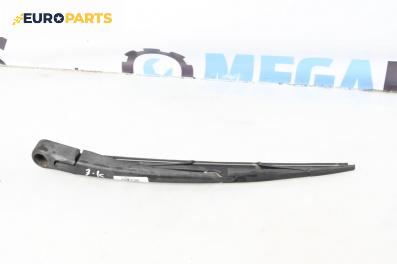 Рамо задна чистачка за Citroen C4 Grand Picasso I (10.2006 - 12.2013), позиция: задна