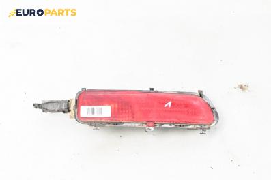 Стоп в броня за Citroen C4 Grand Picasso I (10.2006 - 12.2013), миниван, позиция: лява