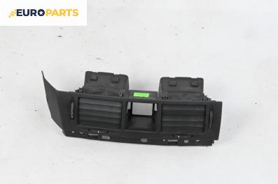 Духалки парно за Opel Meriva A Minivan (05.2003 - 05.2010)