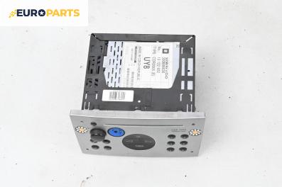 CD плеър за Opel Meriva A Minivan (05.2003 - 05.2010), № 13122932