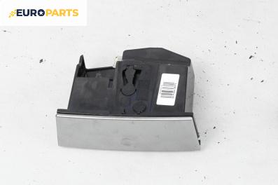 Пепелник за Opel Meriva A Minivan (05.2003 - 05.2010)