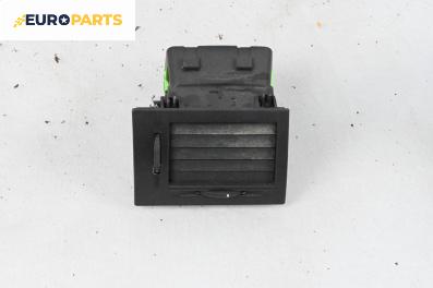 Духалка парно за Opel Meriva A Minivan (05.2003 - 05.2010)