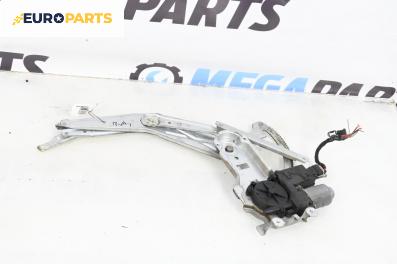 Машинка ел. стъкло за Opel Meriva A Minivan (05.2003 - 05.2010), 4+1 вр., миниван, позиция: предна, дясна