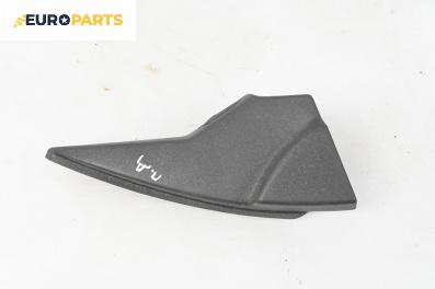Интериорна пластмаса за Opel Meriva A Minivan (05.2003 - 05.2010), 4+1 вр., миниван, позиция: дясна