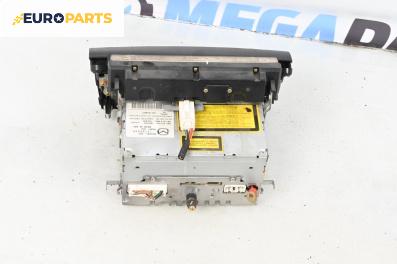 CD плеър за Mazda 3 Hatchback I (10.2003 - 12.2009)