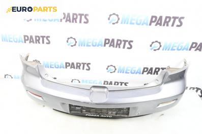 Задна броня за Mazda 3 Hatchback I (10.2003 - 12.2009), хечбек