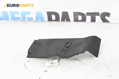 Декоративен капак двигател за Audi A4 Sedan B7 (11.2004 - 06.2008)