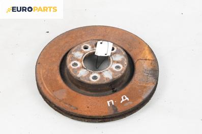 Спирачен диск за Ford Focus II Hatchback (07.2004 - 09.2012), позиция: предна