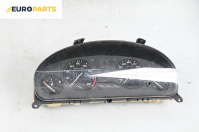 Километраж за Peugeot 406 Sedan (08.1995 - 01.2005) 1.8 16V, 110 к.с.