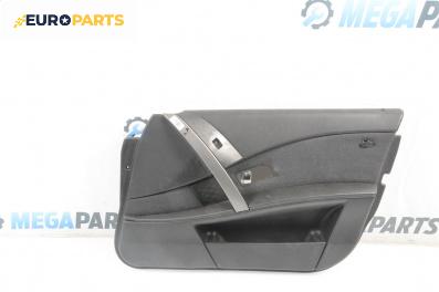 Кора врата за BMW 5 Series E60 Sedan E60 (07.2003 - 03.2010), 4+1 вр., седан, позиция: предна, дясна