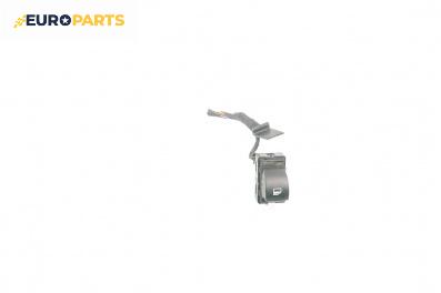 Бутон ел. стъкло  за BMW 5 Series E60 Sedan E60 (07.2003 - 03.2010)