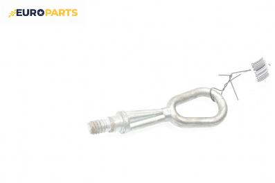 Кука теглене за BMW 5 Series E60 Sedan E60 (07.2003 - 03.2010)
