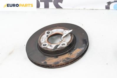 Спирачен диск за Ford Focus I Hatchback (10.1998 - 12.2007), позиция: предна