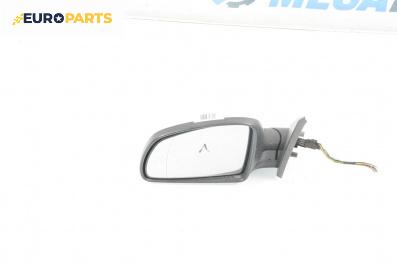 Огледало за Opel Meriva A Minivan (05.2003 - 05.2010), 4+1 вр., миниван, позиция: лява