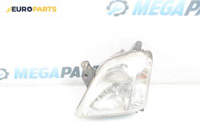 Фар за Opel Meriva A Minivan (05.2003 - 05.2010), миниван, позиция: лява