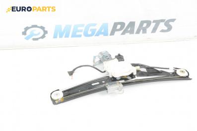 Машинка ел. стъкло за BMW 5 Series E60 Sedan E60 (07.2003 - 03.2010), 4+1 вр., седан, позиция: задна, лява