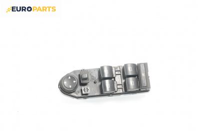 Бутони ел. стъкла и огледала  за BMW 5 Series E60 Sedan E60 (07.2003 - 03.2010)