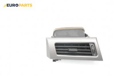 Духалка парно за BMW 5 Series E60 Sedan E60 (07.2003 - 03.2010)