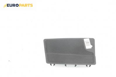 Декоративна капачка високоговорител за BMW 5 Series E60 Sedan E60 (07.2003 - 03.2010), 4+1 вр., седан