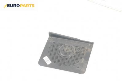 Декоративна капачка високоговорител за BMW 5 Series E60 Sedan E60 (07.2003 - 03.2010), 4+1 вр., седан