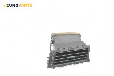 Духалка парно за BMW 5 Series E60 Sedan E60 (07.2003 - 03.2010)
