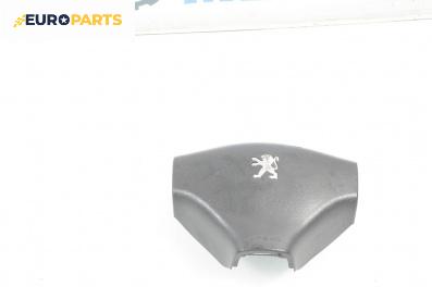 Airbag за Peugeot 206 Hatchback (08.1998 - 12.2012), 2+1 вр., хечбек, позиция: предна