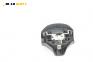 Airbag за Peugeot 206 Hatchback (08.1998 - 12.2012), 2+1 вр., хечбек, позиция: предна
