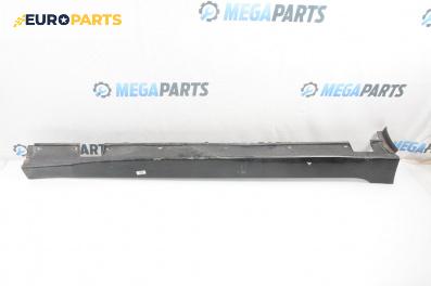 Праг за BMW 5 Series E60 Sedan E60 (07.2003 - 03.2010), 4+1 вр., седан, позиция: дясна