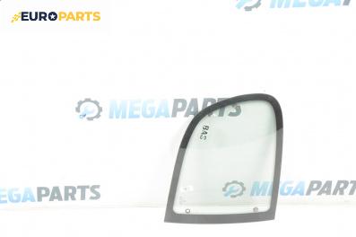 Фикс за Peugeot 206 Hatchback (08.1998 - 12.2012), 2+1 вр., хечбек, позиция: лява