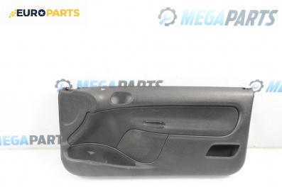 Кора врата за Peugeot 206 Hatchback (08.1998 - 12.2012), 2+1 вр., хечбек, позиция: дясна